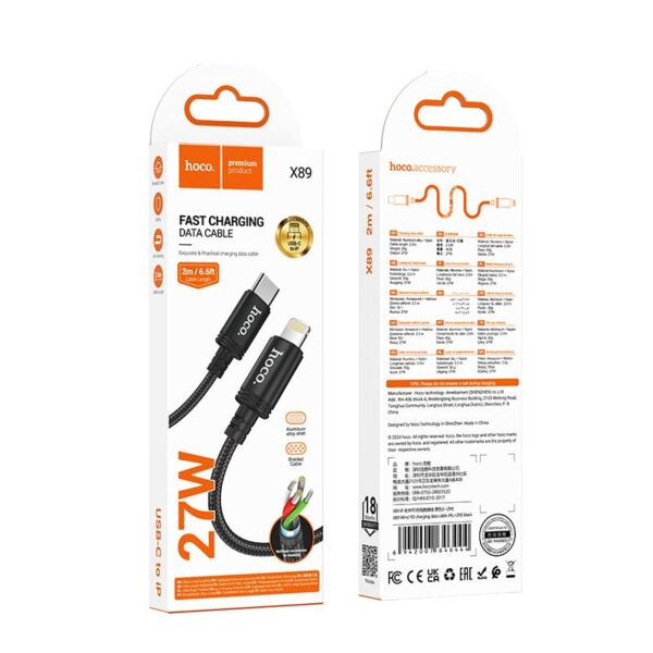 Cable USB C to Lightning Hoco PD 27W 2 m X89 black