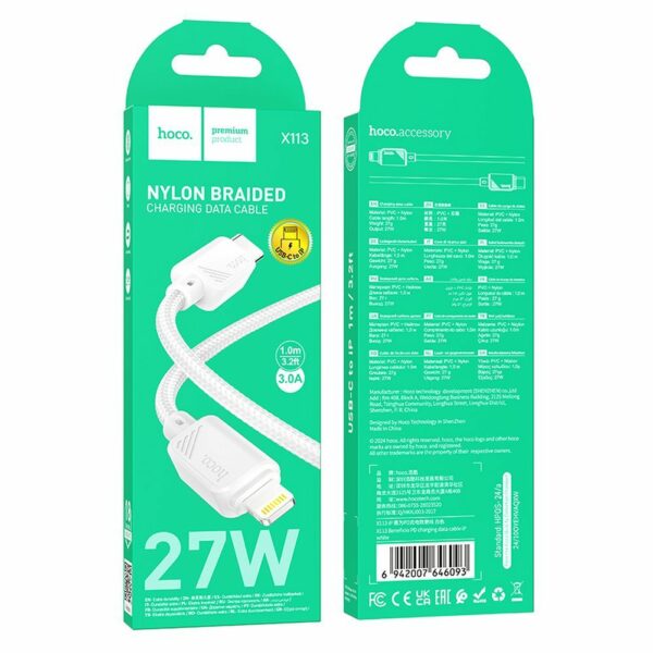 HOCO cable Type C to Lightning PD 27W X113 1 m white