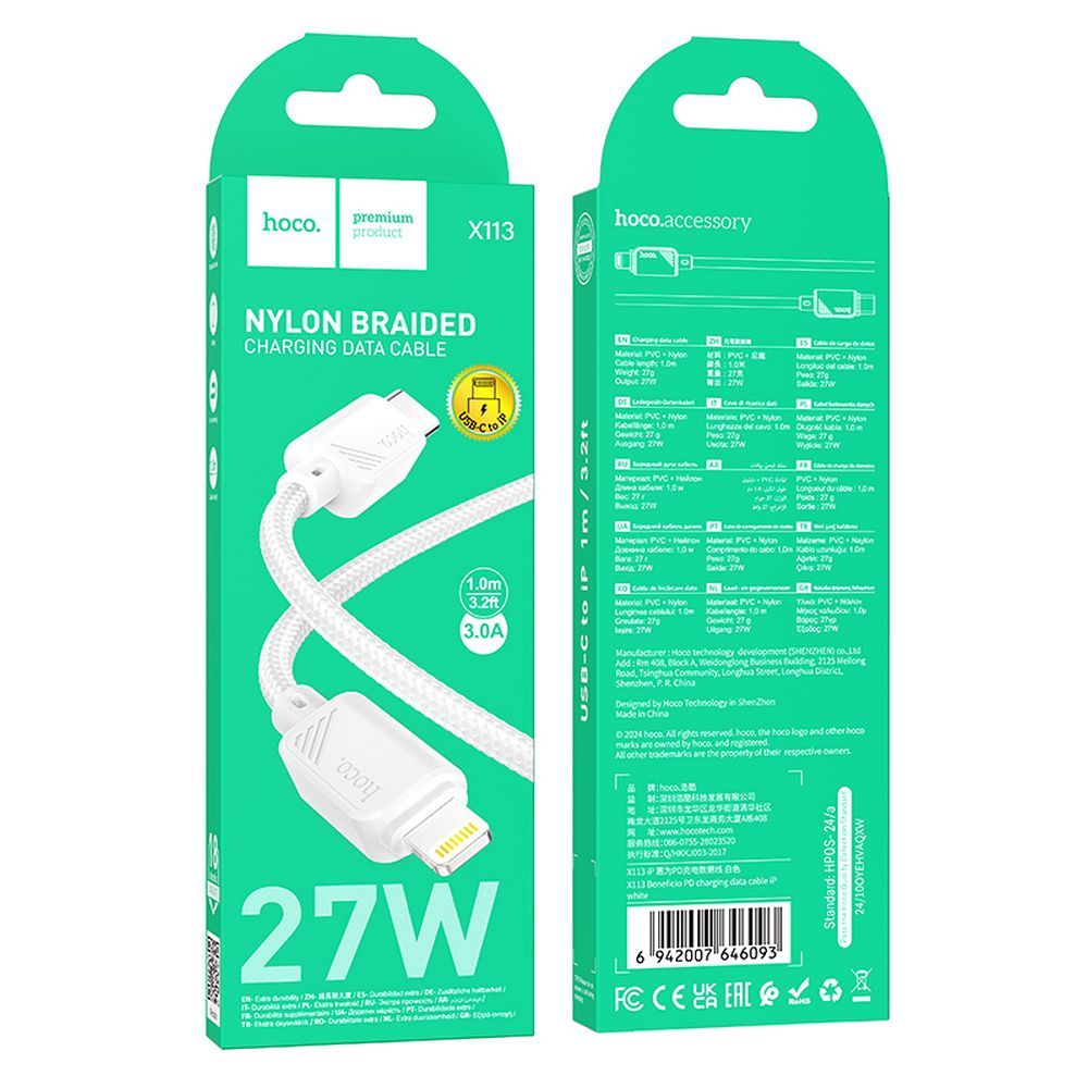 HOCO cable Type C to Lightning PD 27W X113 1 m white