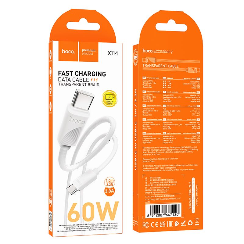 HOCO cable Type C to Type C 3A 60W X114 1 m white