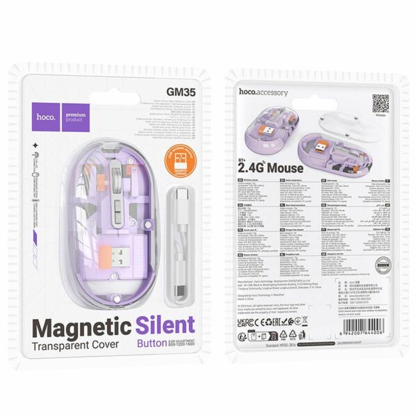HOCO computer wireless mouse dual-mode SILENT 2,4G 1600 dpi GM35 romantic purple