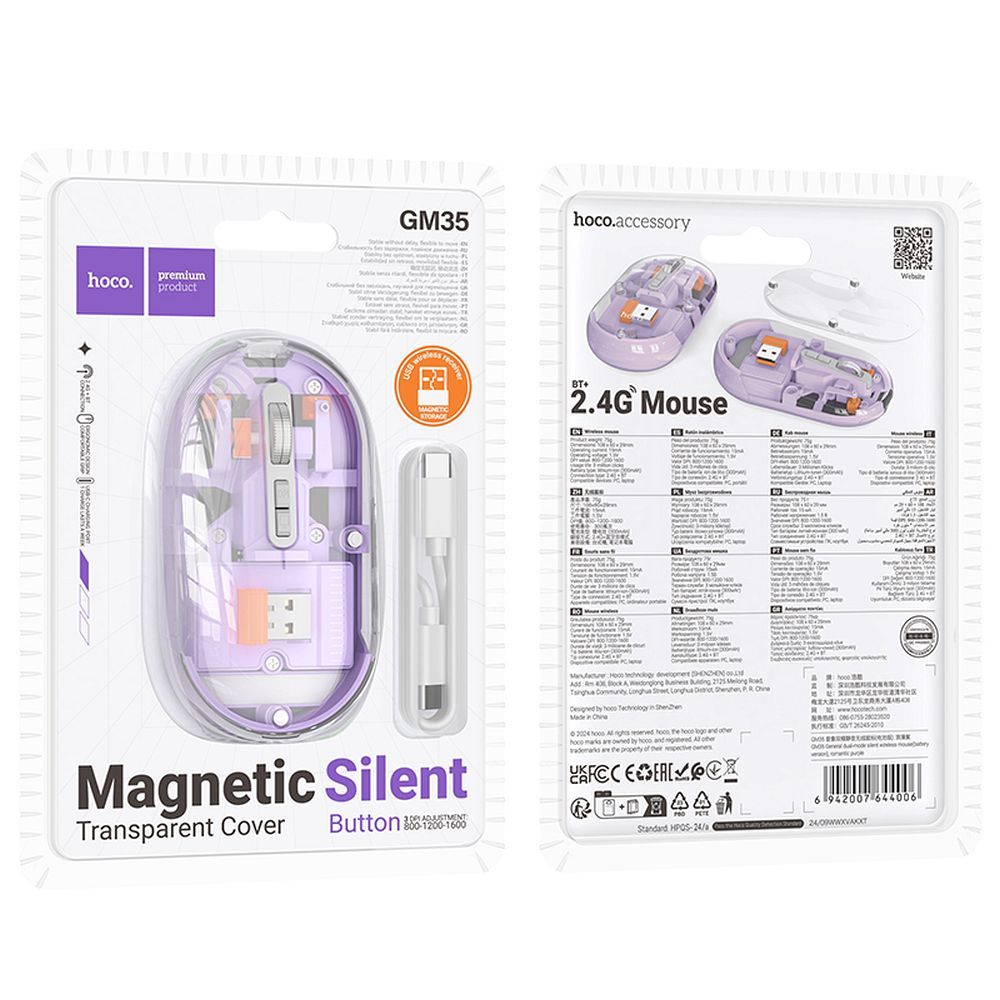 HOCO computer wireless mouse dual-mode SILENT 2,4G 1600 dpi GM35 romantic purple