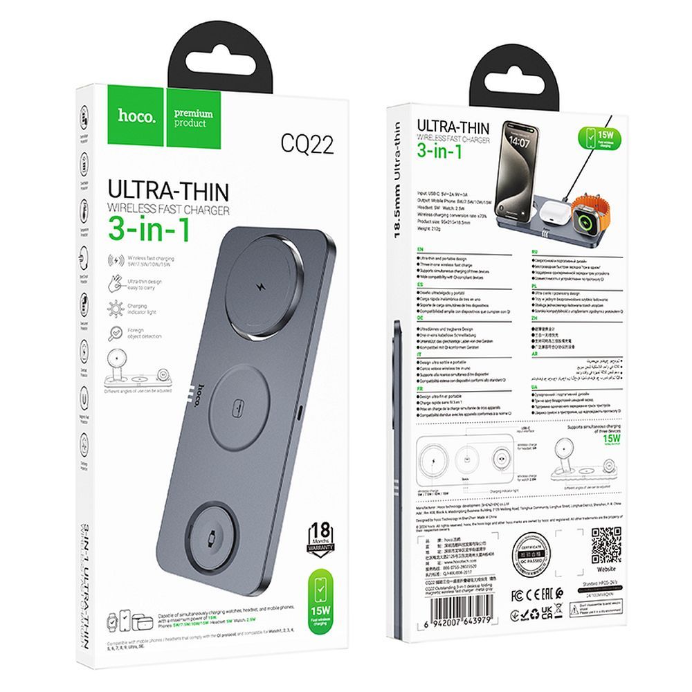 HOCO folding wireless charger 3in1 compatible with MagSafe and APPLE Watch 3A 15W CQ22 metal gray