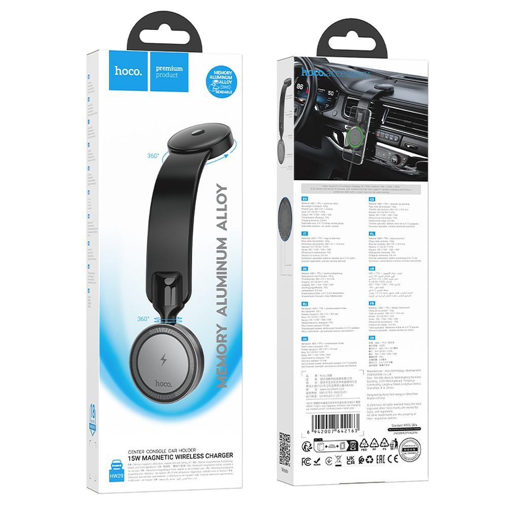 HOCO car holder with wireless charging for center console compatible with MagSafe 15W HW29 black metal gray