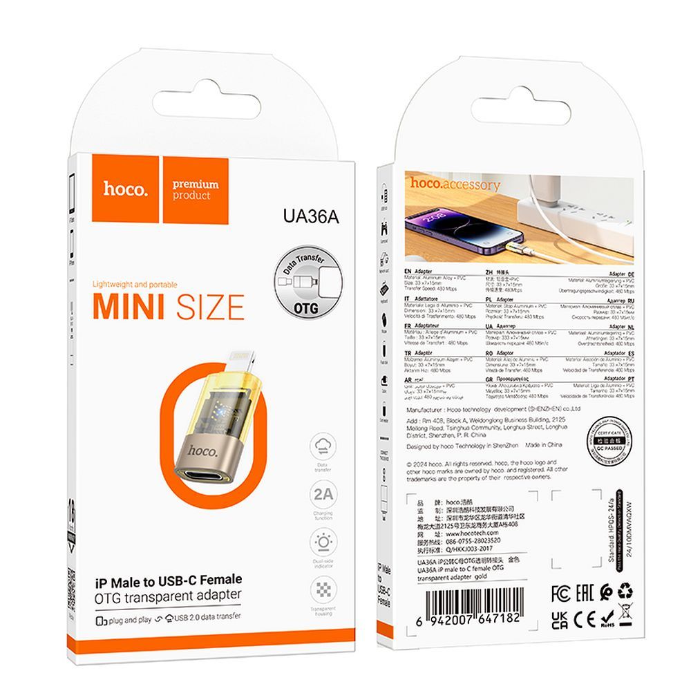 HOCO OTG Adapter Lightning σε Type-C UA36A Χρυσό Διάφανο