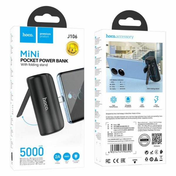 HOCO Powerbank 5000mAh με Ενσωματωμένο Type-C & Φόρτιση 2A - J106 Μαύρο