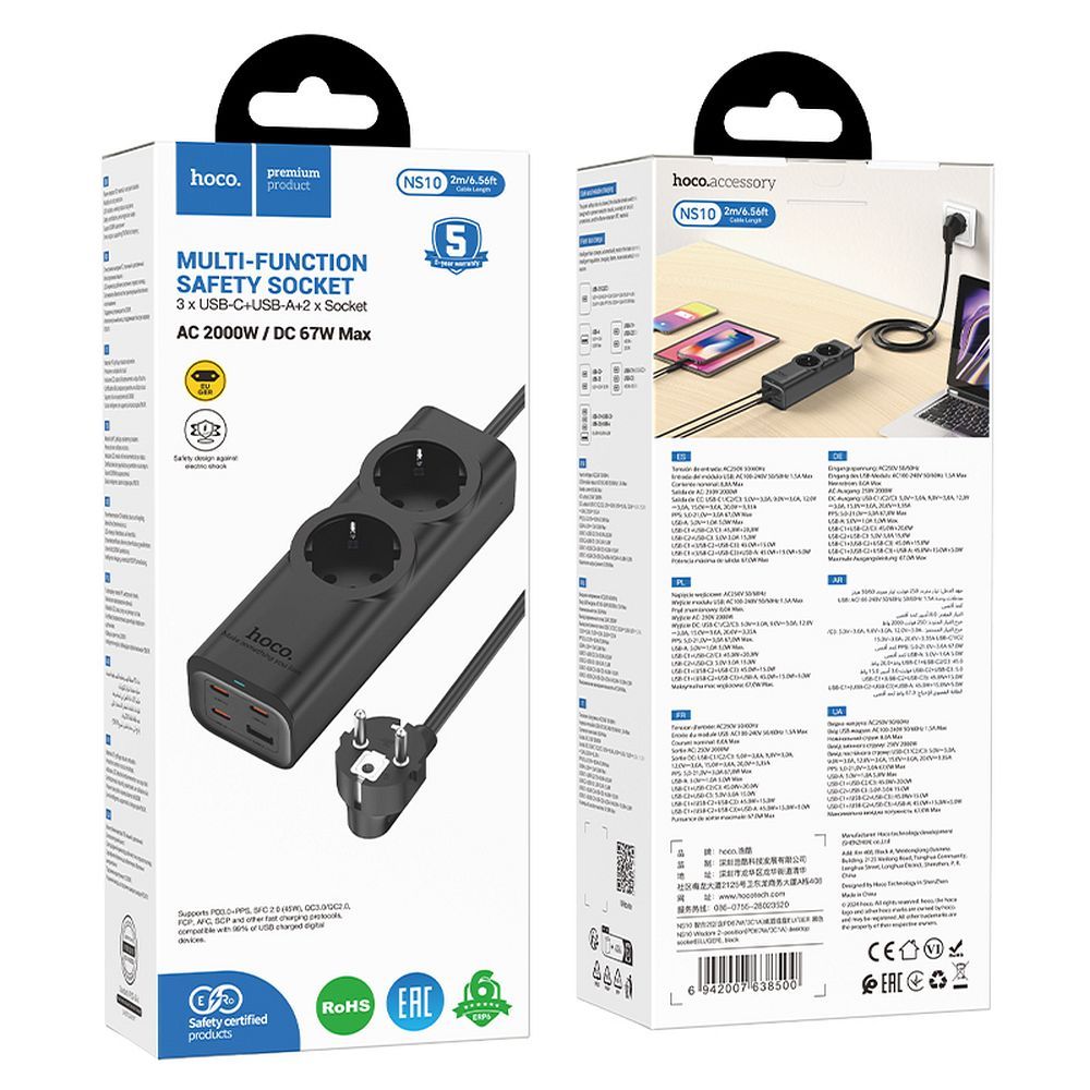 HOCO extension cord 2 socket + USB A + 3 x Type C PD QC3.0 3A 67W NS10 2 m black