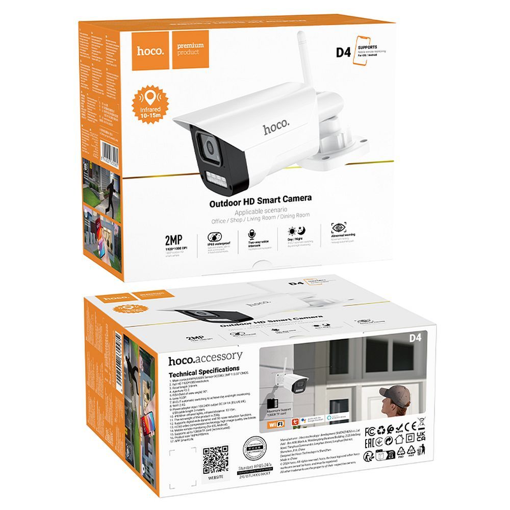 HOCO outdoor gun-type camera Full HD D4 white