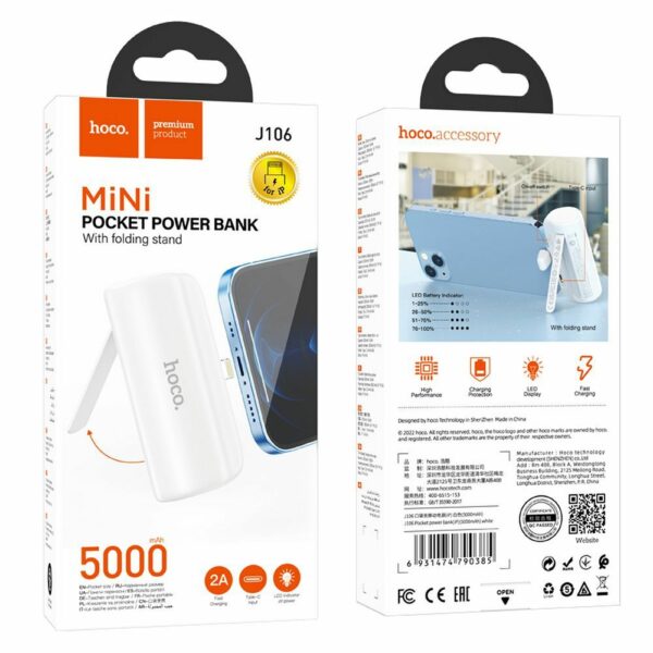 HOCO Powerbank 5000mAh με Ενσωματωμένο Lightning & 2A - Λευκό J106