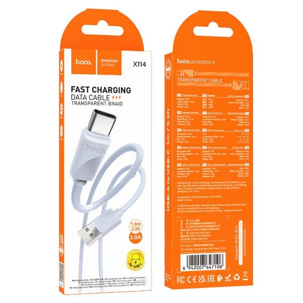 HOCO cable USB A to Lightning 2,4 A X114 1 m blue