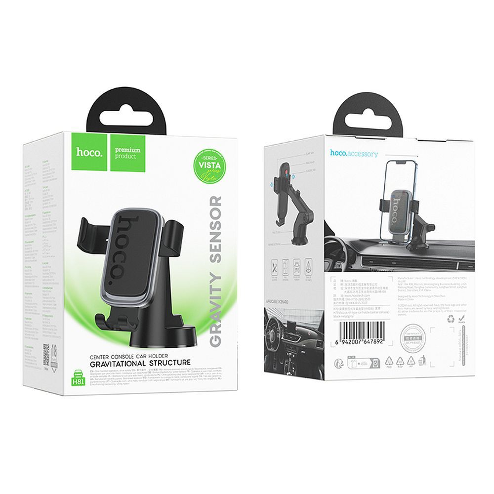 HOCO gravity car holder for dashboard H81 black metal gray