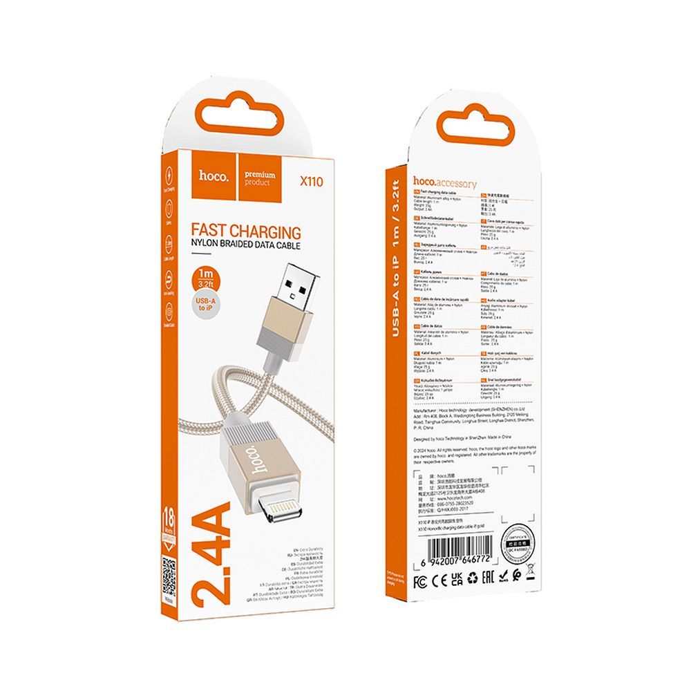 HOCO cable USB A to Lightning 2,4A X110 1 m gold