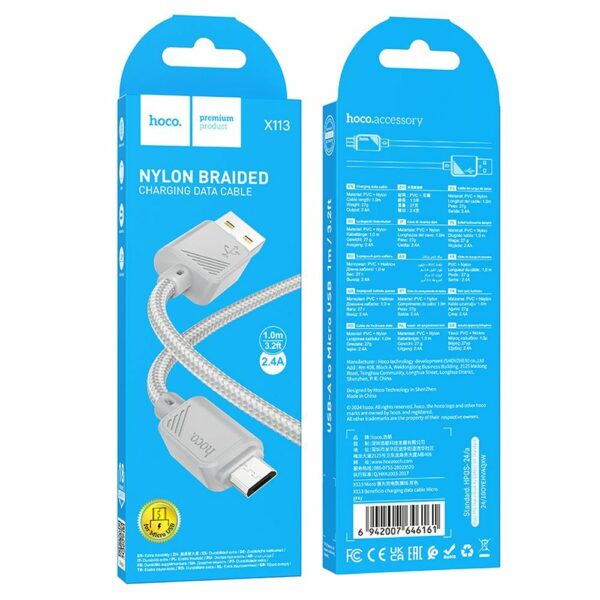 HOCO cable USB A to Micro USB 2,4A X113 1 m gray