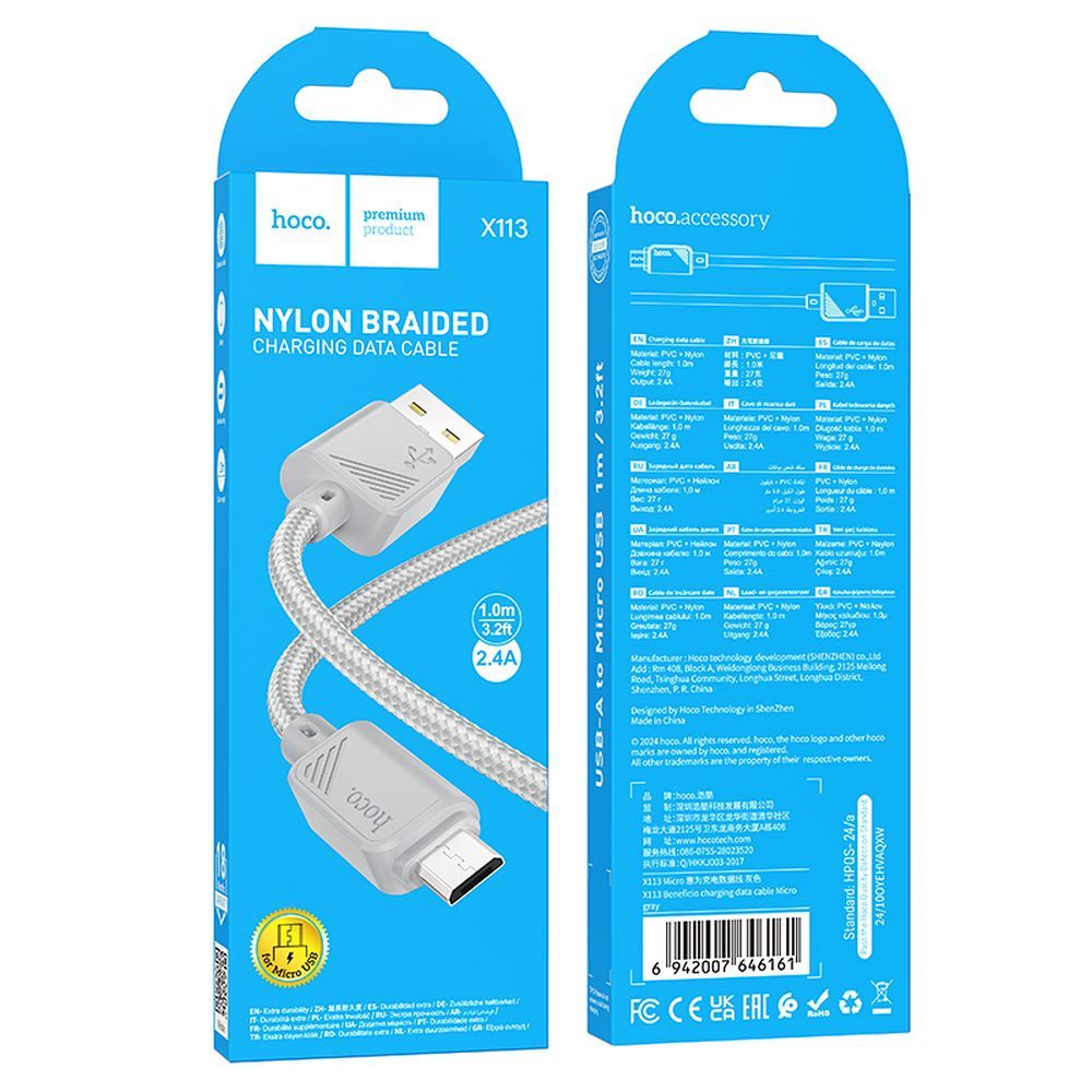 HOCO cable USB A to Micro USB 2,4A X113 1 m gray