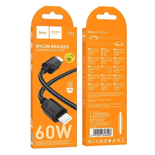 HOCO cable Type C to Type C 3A 60W X113 1 m black