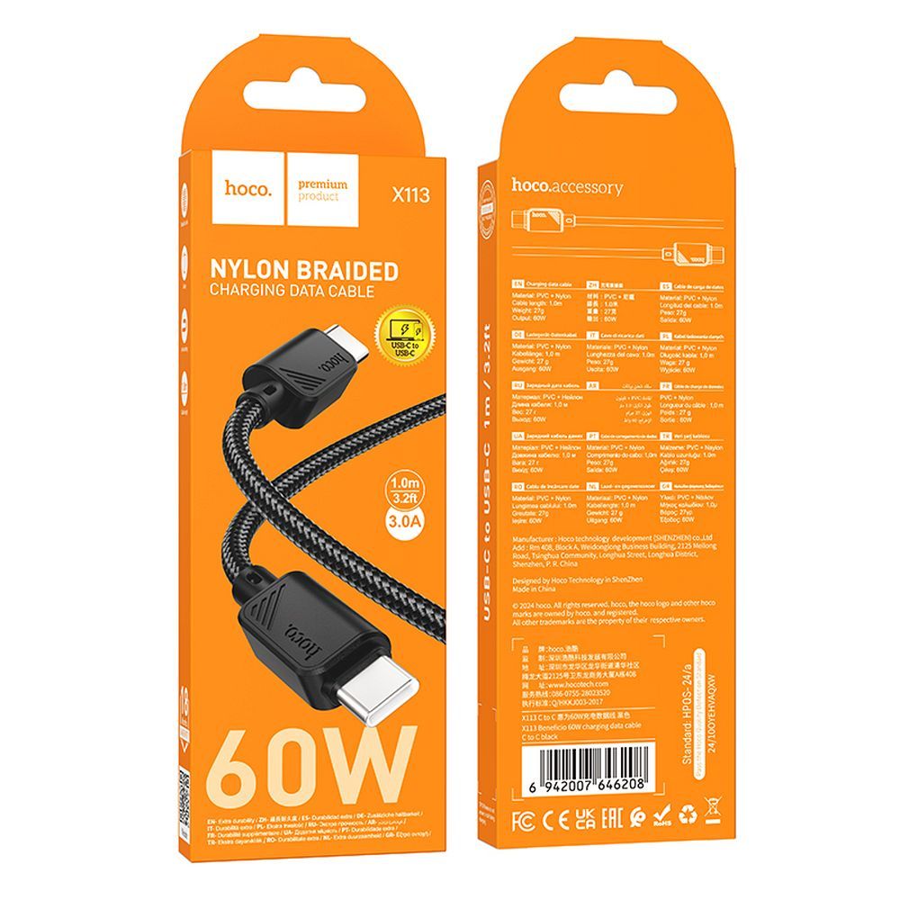 HOCO cable Type C to Type C 3A 60W X113 1 m black