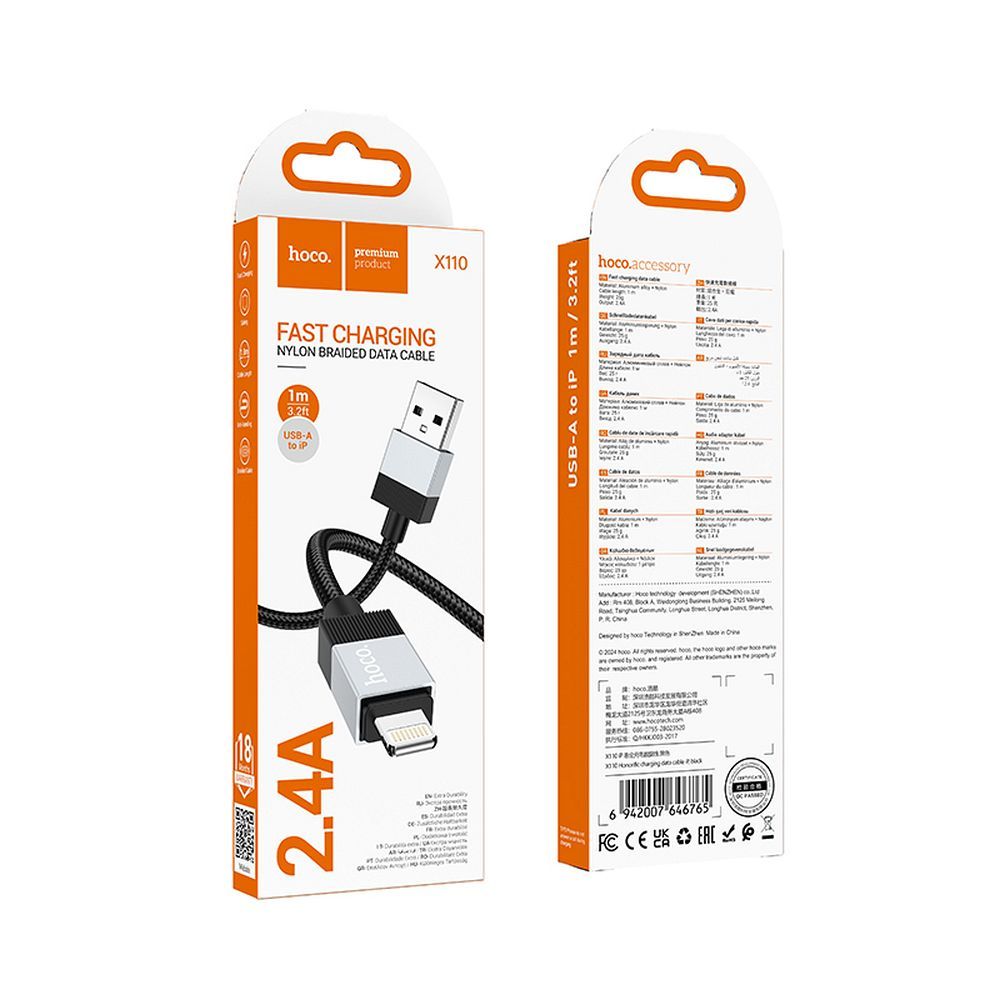 HOCO cable USB A to Lightning 2,4A X110 black