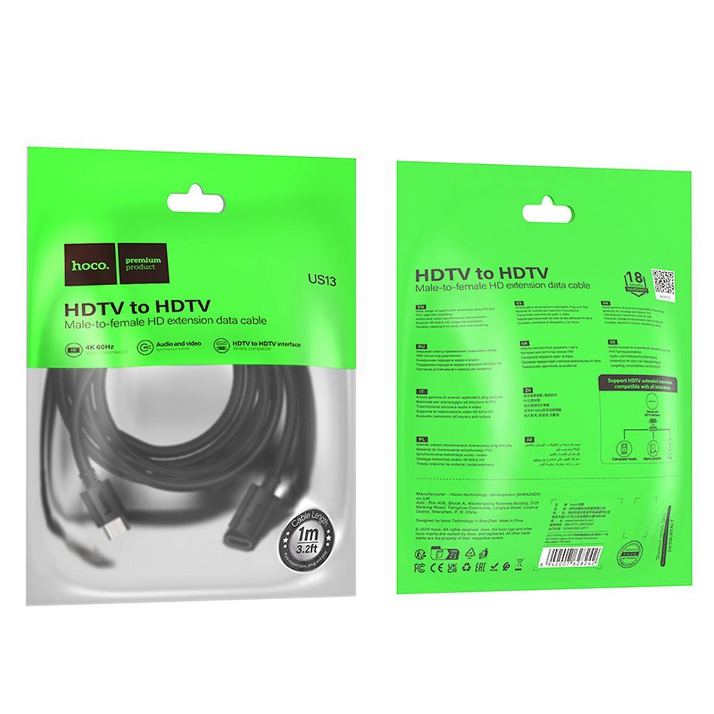 HOCO cable HDMI (male) to HDMI (female) 4K/60Hz US13 1 m black