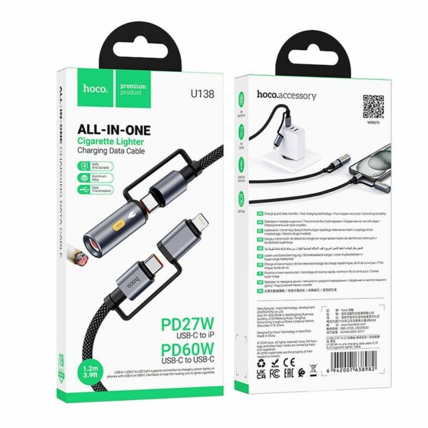HOCO cable All-in-one Type C / Lightning to Type C / Cigarette lighter PD 3A 60W U138 1,2 m grey