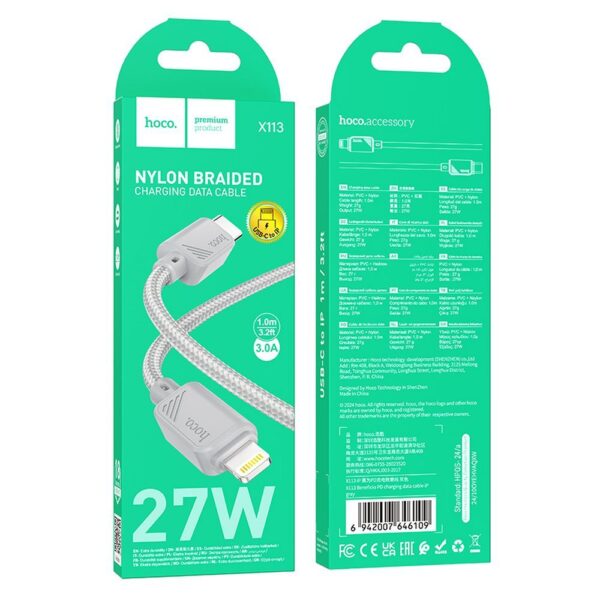 HOCO cable Type C to Lightning PD 27W X113 1 m gray