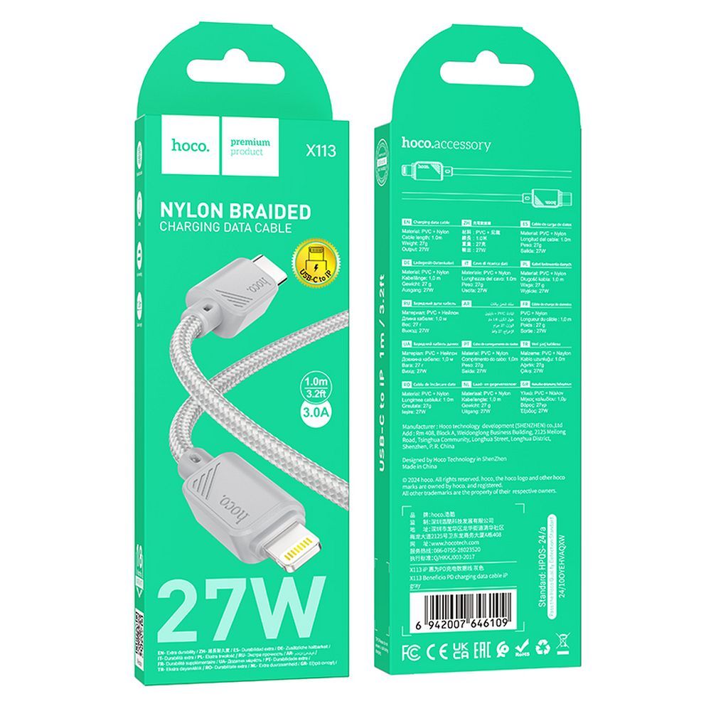 HOCO cable Type C to Lightning PD 27W X113 1 m gray