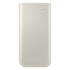 Samsung Powerbank 20000mAh 45W Super Fast Charge 2.0 - EB-P4520XUEGEU Μπεζ