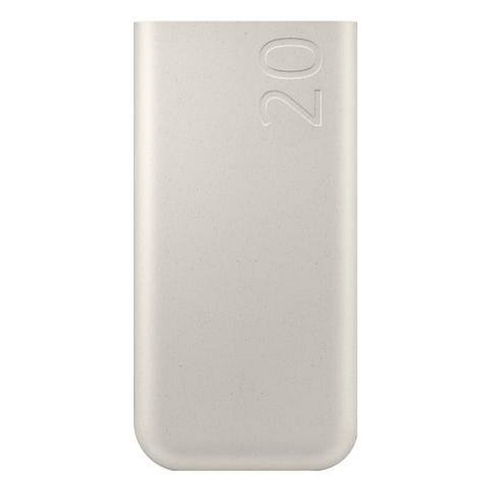 Samsung Powerbank 20000mAh 45W Super Fast Charge 2.0 - EB-P4520XUEGEU Μπεζ