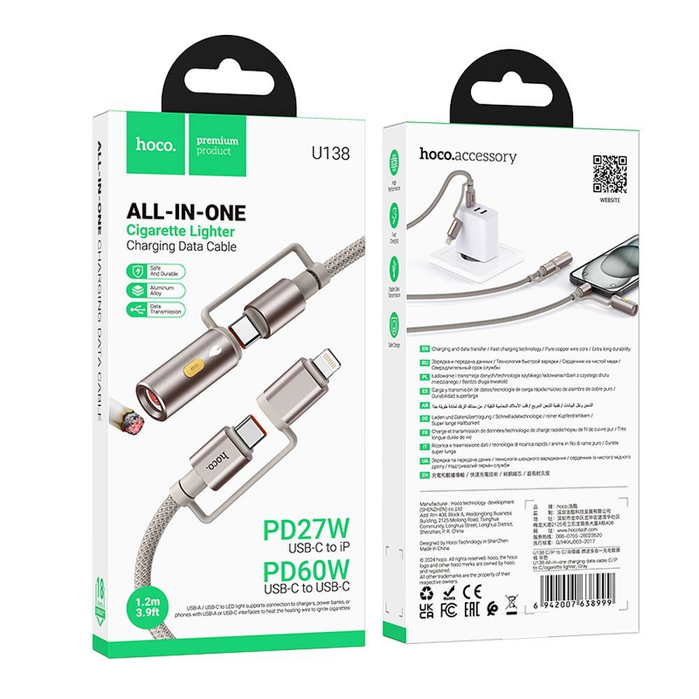 HOCO cable All-in-one Type C / Lightning to Type C / Cigarette lighter PD 3A 60W U138 1,2 m black