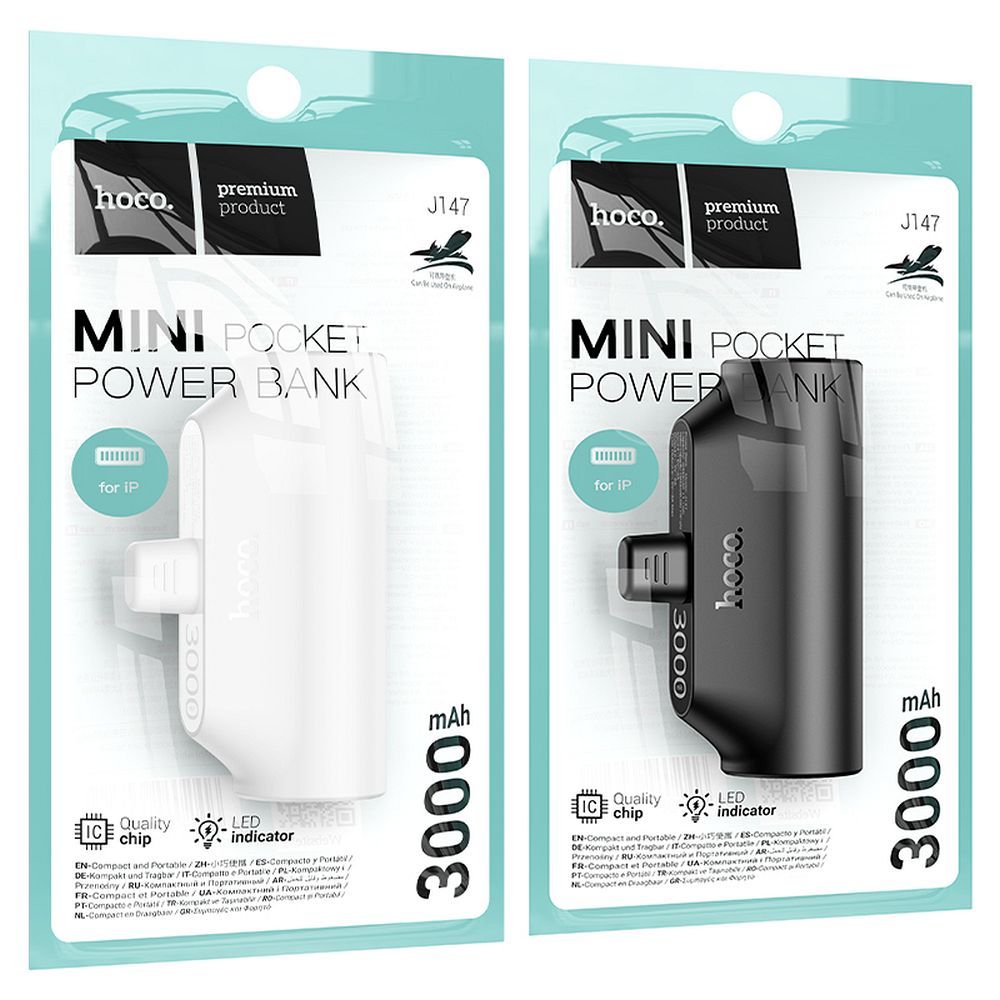 HOCO Powerbank 3000mAh με Ενσωματωμένο Lightning J147 Μαύρο