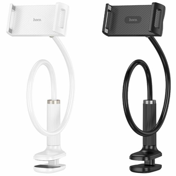 HOCO adjustable desk holder with clip HD10 white