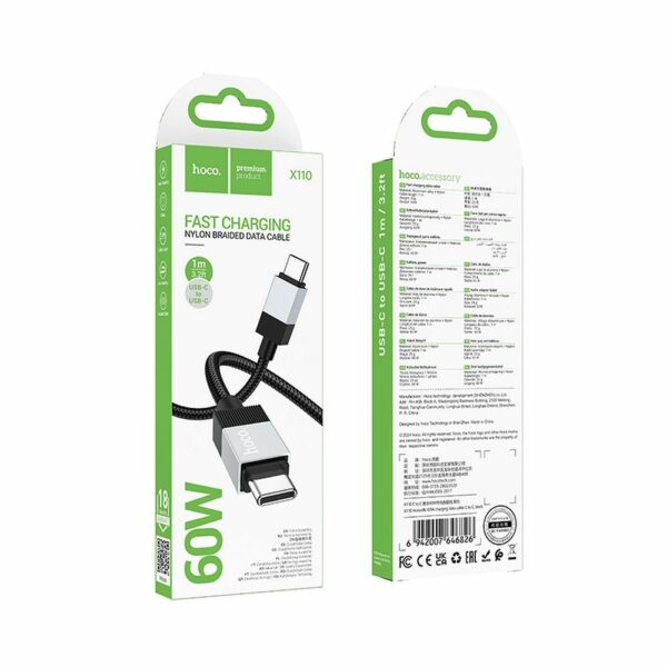 HOCO cable Type C to Type C 3A 60W X110 1 m black