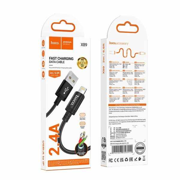 HOCO cable USB A to Lightning 2,4A X89 2 m black