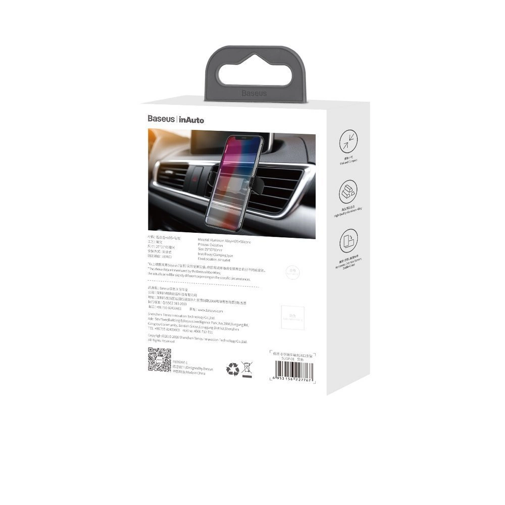 [RETURNED ITEM] Baseus car phone holder for air vent black (SUGP-01)eng
