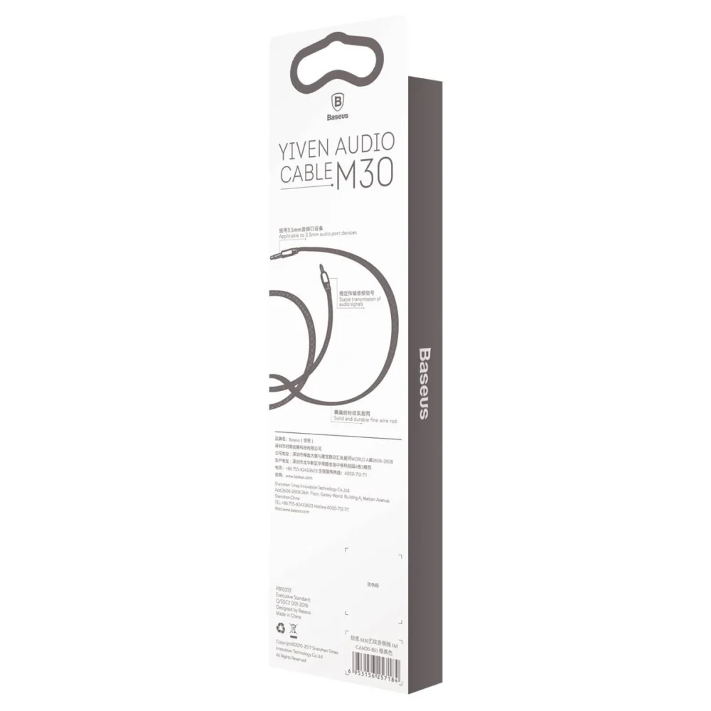 Baseus Yiven M30 stereo AUX 3.5 mm audio cable male mini jack 1m silver-black (CAM30-BS1)eng