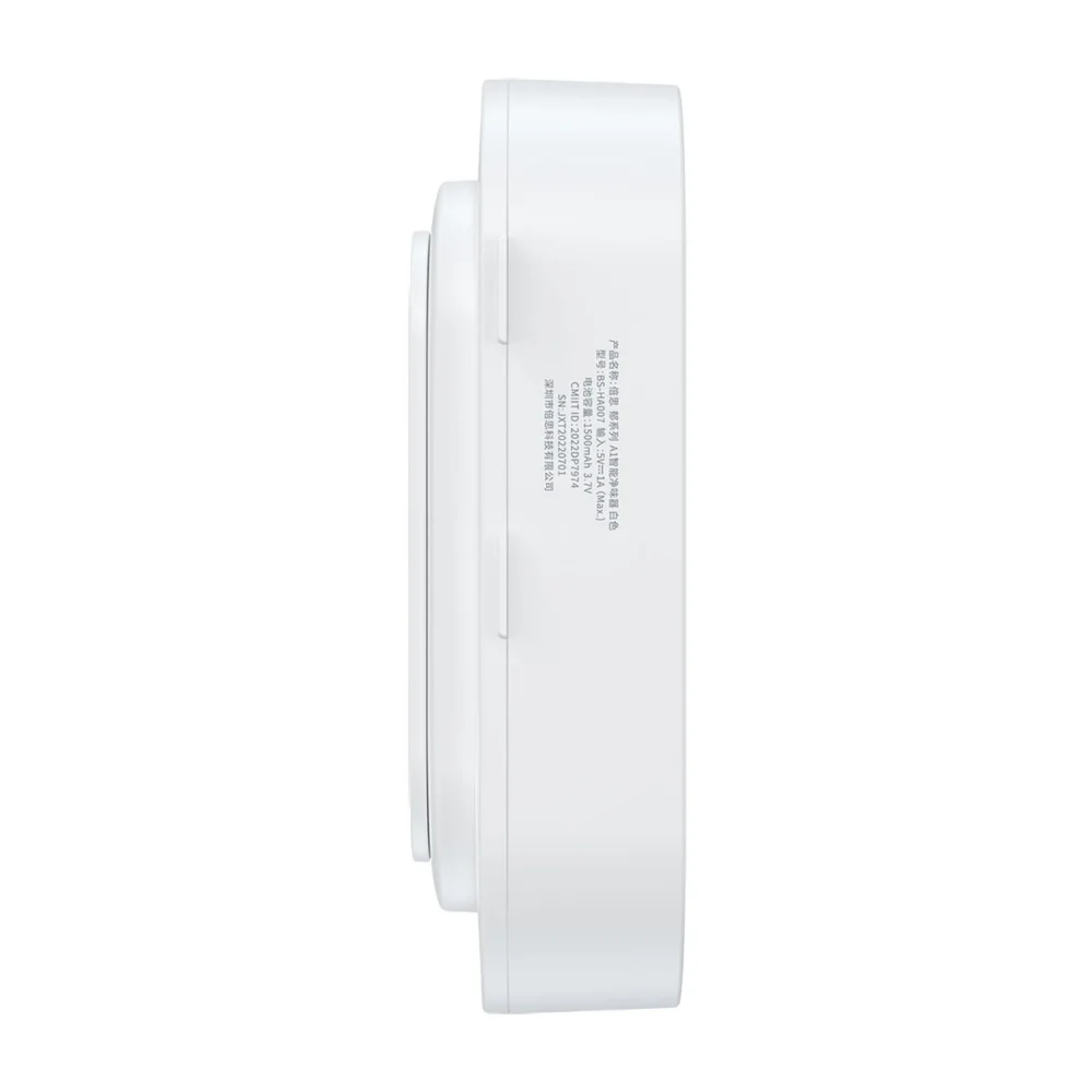 Baseus Tulip A1 odor purifier white (ACYX000002)eng
