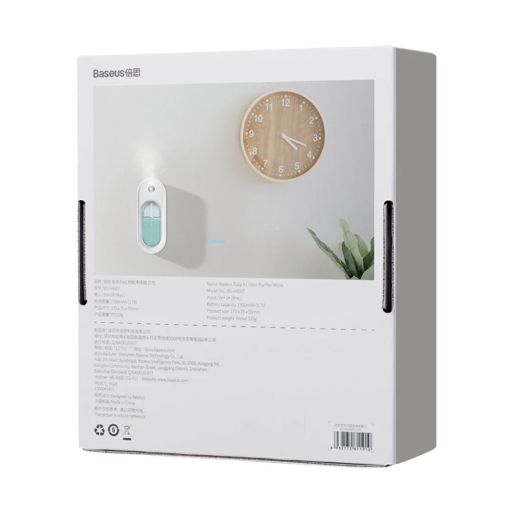 Baseus Tulip A1 odor purifier white (ACYX000002)eng