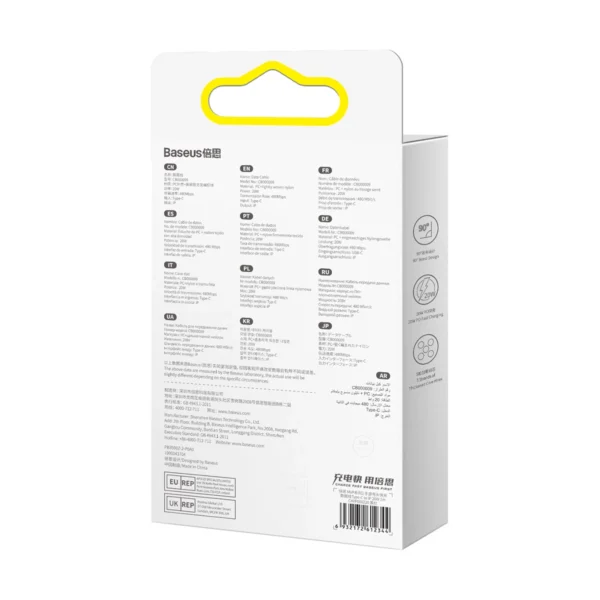 Baseus CAVP000220 angled Lightning - USB-C PD cable 20W 480Mb/s 1m - redeng