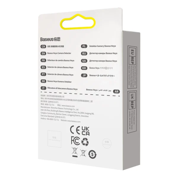 Baseus Heyo hidden camera detector black (FMHY000001)eng
