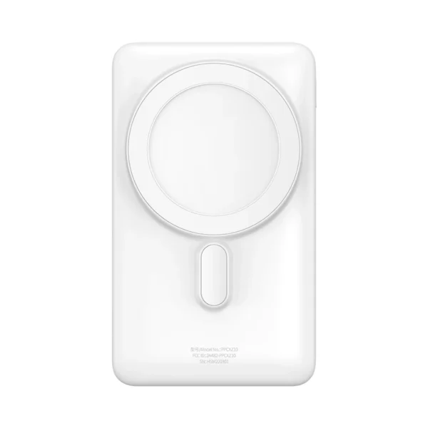 Baseus Magnetic Bracket powerbank with wireless charging MagSafe 10000mAh 20W Overseas Edition white (PPCX000202) + USB Type C cable Baseus Xiaobai Series 60W 0.5meng