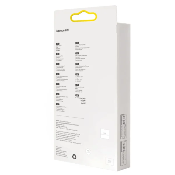 Baseus Xiaomi 12 Pro Camera Film 0.3mm Transparent (2pcs) + Cleaning Kit (SGQK000402)eng