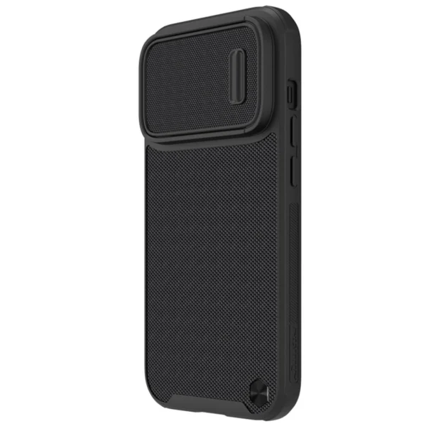 Nillkin Textured S Case iPhone 14 Pro armored cover with camera cover, blackeng