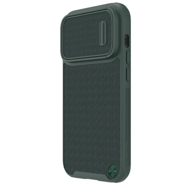 Nillkin Textured S Case iPhone 14 Pro armored cover with camera cover greeneng
