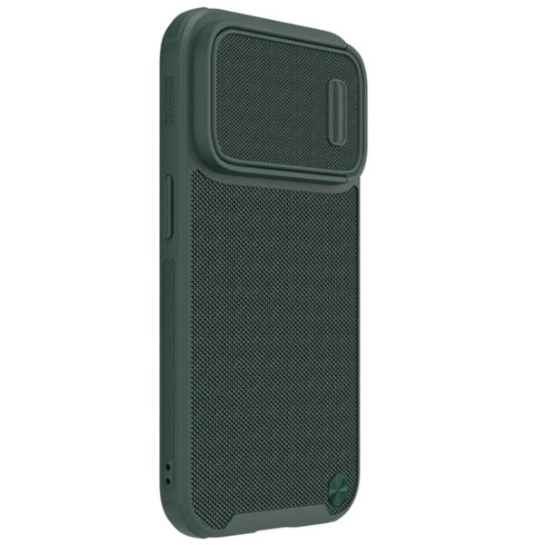 Nillkin Textured S Case iPhone 14 Pro armored cover with camera cover greeneng