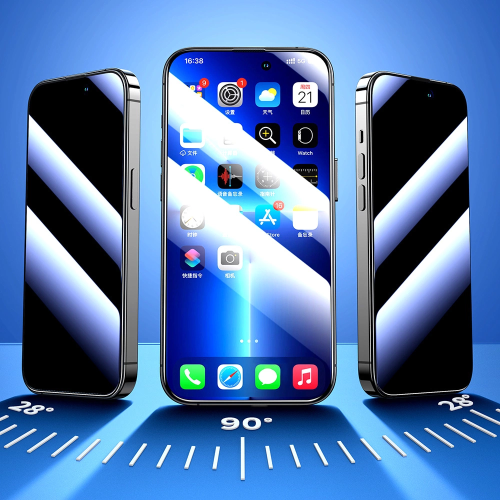 Joyroom Knight 2.5D Privacy TG Tempered Glass for iPhone 14 Plus with Anti-Spy Filter Full Screen with Frame Transparent (JR-P03)eng