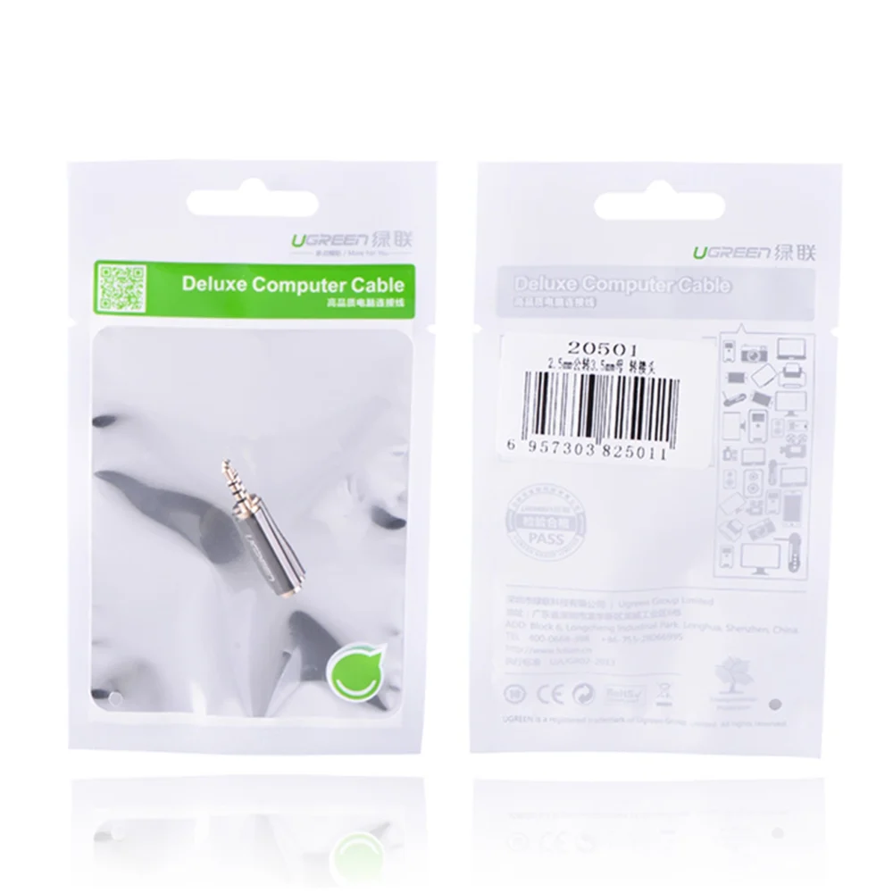 Ugreen audio adapter jack 2.5mm male to jack 3.5mm female black (20501)eng