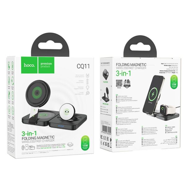 EOL HOCO foldable wireless chrger 3in1 compatible with Apple Watch 15W CQ11 black