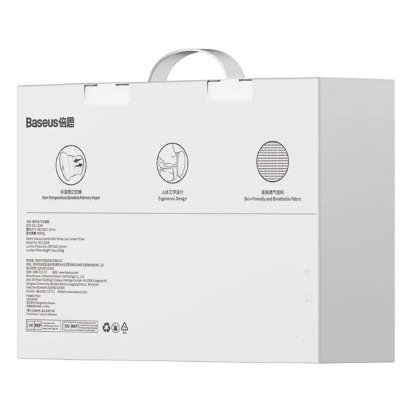 Baseus ComfortRide car lumbar pillow - grayeng