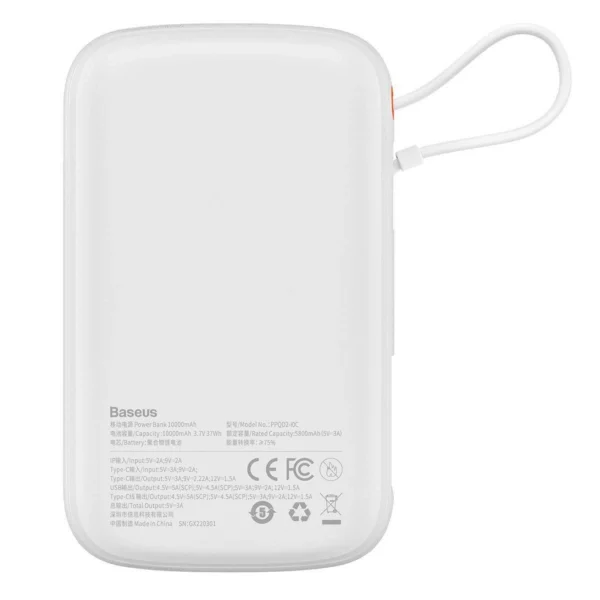 Baseus Qpow Digital Display powerbank with fast charging 10000mAh 22.5W QC/PD/SCP/FCP with built-in USB-C cable whiteeng