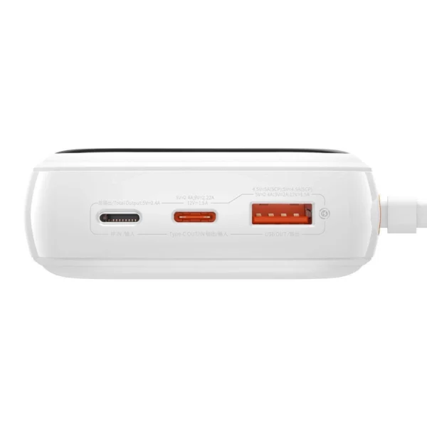 Baseus Qpow Digital Display Power Bank with Fast Charging 20000mAh 20W QC/PD/SCP/FCP with Built-in Lightning Cable Whiteeng
