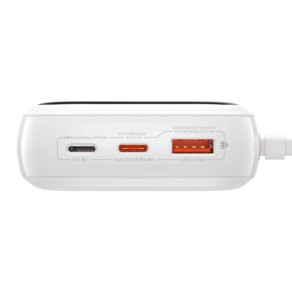 Baseus Qpow Digital Display powerbank with fast charging 20000mAh 22.5W QC/PD/SCP/FCP with built-in USB-C cable whiteeng